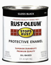 Load image into Gallery viewer, Rust-Oleum Protective Enamel Quart size (Black)